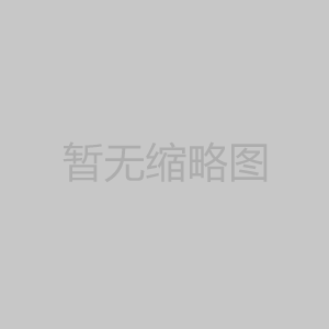 高铁媒体广告成为越来越多商家的重要推广阵地
